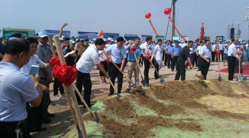 仟億達(dá)831999參加巨鹿紅杏商務(wù)節(jié)并就光伏發(fā)電等項(xiàng)目達(dá)成戰(zhàn)略合作 仟億達(dá)831999參加巨鹿紅杏商務(wù)節(jié)并就光伏發(fā)電等項(xiàng)目達(dá)成戰(zhàn)略合作