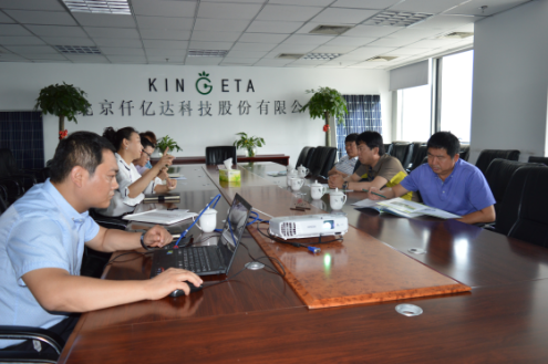 仟億達(dá)831999歡迎吉林和龍林業(yè)局領(lǐng)導(dǎo)到訪，就碳交易展開(kāi)討論