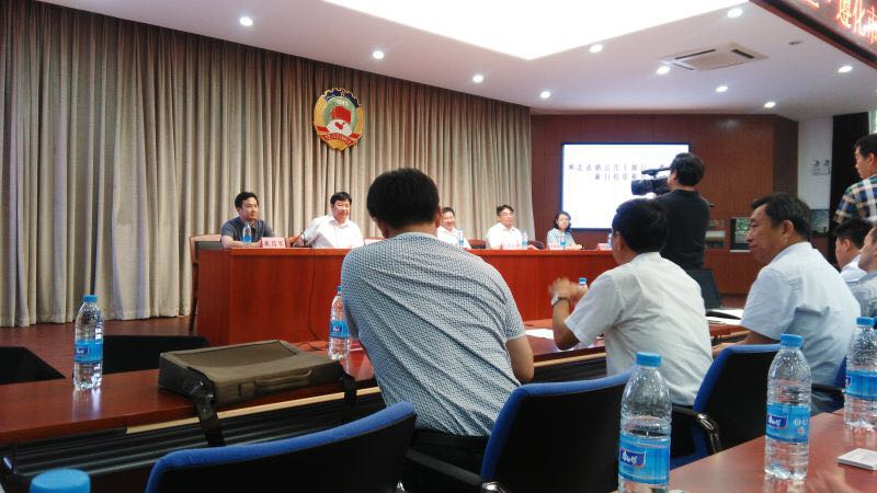 仟億達(dá)831999層應(yīng)邀參加唐山市豐潤區(qū)、遵化市項(xiàng)目投資推介會(huì)