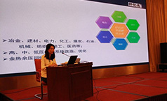 深耕節(jié)能領(lǐng)域，仟億達獲得北京順義區(qū)科學(xué)技術(shù)二等獎