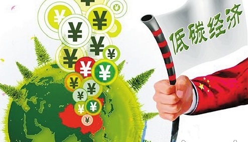 仟億達(dá)831999:碳+適應(yīng) 城市應(yīng)對氣候變化資金缺口 仟億達(dá)831999:碳+適應(yīng) 城市應(yīng)對氣候變化資金缺口