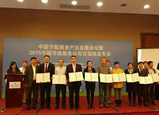 仟億達(dá)誠邀您蒞臨廣交會(huì)展館，與您暢談生物節(jié)能環(huán)保之道！