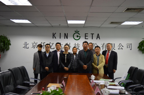 仟億達(831999)與湖北省崇陽縣就“林業(yè)碳匯”達成合作 仟億達(831999)與湖北省崇陽縣就“林業(yè)碳匯”達成合作