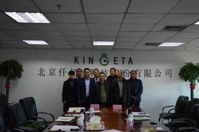 祝賀仟億達（831999）與湖北通城縣就林業(yè)碳匯項目達成合作！