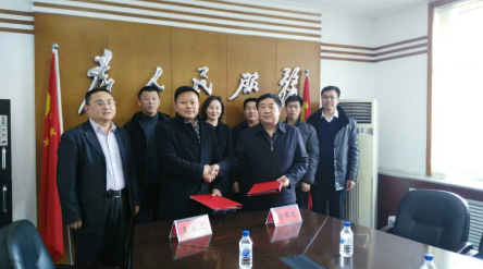 祝賀仟億達(831999)與吉林通化市柳河縣簽定生物質(zhì)多聯(lián)產(chǎn)項目合作框架協(xié)議