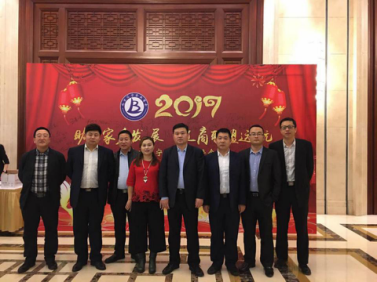 仟億達(dá)公司層應(yīng)邀參加“2017北京遼寧企業(yè)商會年會” 仟億達(dá)公司層應(yīng)邀參加“2017北京遼寧企業(yè)商會年會”