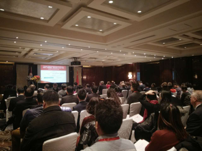 仟億達(dá)（831999）應(yīng)邀參加&ldquo;加拿-中國(guó)碳捕獲、利用與封存（CCUS)論壇