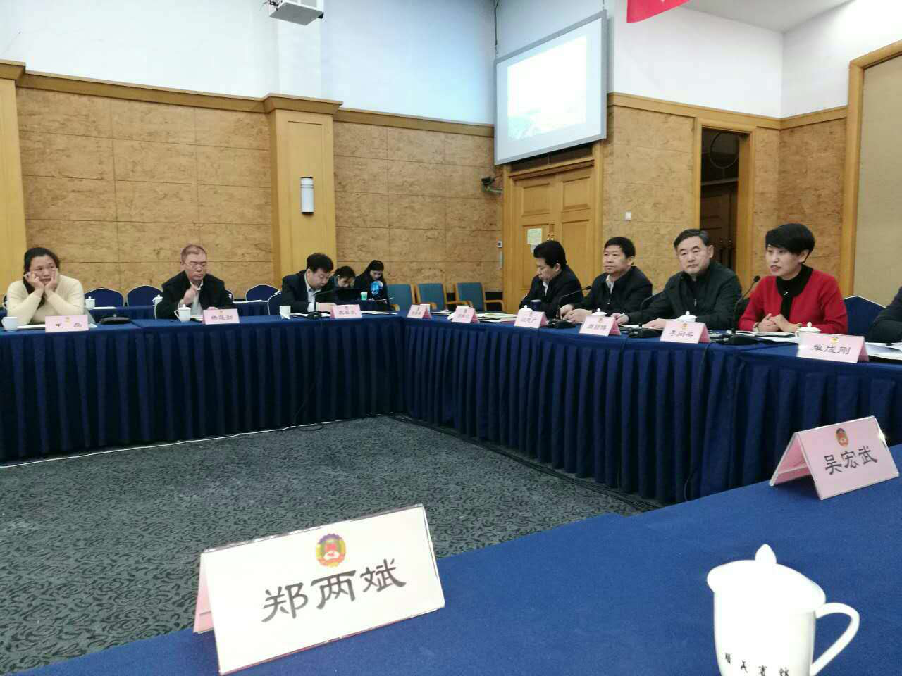 仟億達集團(證券代碼831999)董事長鄭兩斌參加順義區(qū)政協(xié)五屆二次常委會 仟億達集團(證券代碼831999)董事長鄭兩斌參加順義區(qū)政協(xié)五屆二次常委會