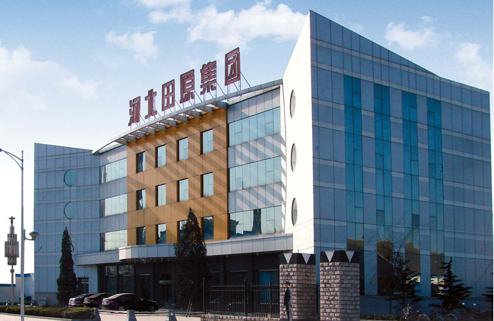 祝賀仟億達(dá)集團(tuán)與河北田原化工集團(tuán)就循環(huán)水系統(tǒng)節(jié)能改造項(xiàng)目達(dá)成合作 祝賀仟億達(dá)集團(tuán)與河北田原化工集團(tuán)就循環(huán)水系統(tǒng)節(jié)能改造項(xiàng)目達(dá)成合作