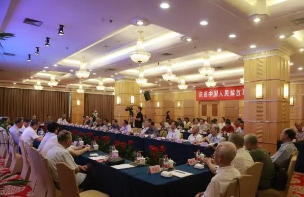 仟億達集團董事長鄭兩斌出席&ldquo;慶祝中國人民解放軍建軍90周年座談會&rdquo;