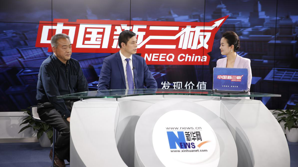 節(jié)能能源仟億達(dá)集團(tuán)董事長(zhǎng)鄭兩斌接受華社《中國(guó)新三板》專(zhuān)訪 節(jié)能能源仟億達(dá)集團(tuán)董事長(zhǎng)鄭兩斌接受華社《中國(guó)新三板》專(zhuān)訪