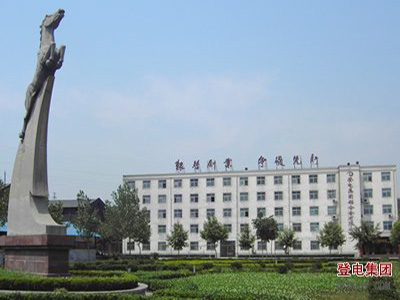 仟億達集團與登封電廠集團鋁合金公司就空壓機站智能系統(tǒng)升級項目達成合作 空壓機節(jié)能