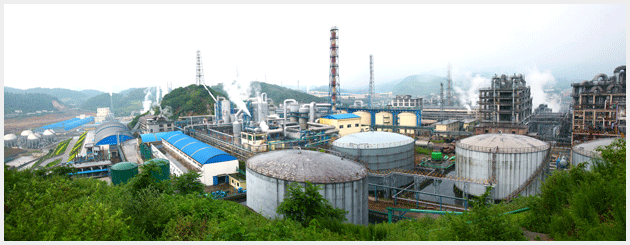 仟億達(dá)集團(tuán)與貴州開(kāi)鱗集團(tuán)礦肥公司就電機(jī)系統(tǒng)節(jié)能改造和能效提升達(dá)成合作 仟億達(dá)集團(tuán)與貴州開(kāi)鱗集團(tuán)礦肥公司就電機(jī)系統(tǒng)節(jié)能改造和能效提升達(dá)成合作