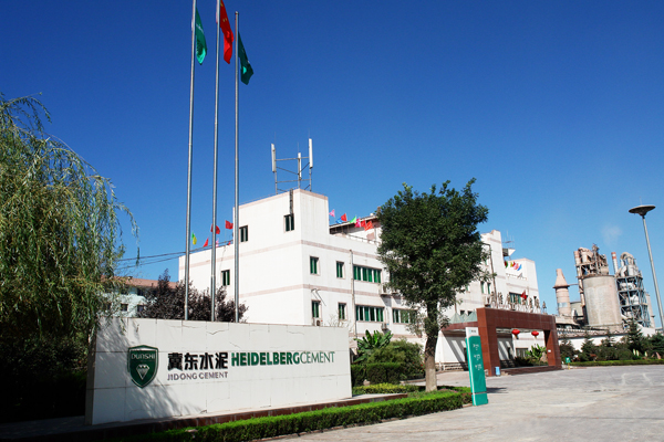 仟億達集團與陜西冀東海德堡(扶風)水泥公司就壓縮空氣系統(tǒng)節(jié)能改造項目達成合作