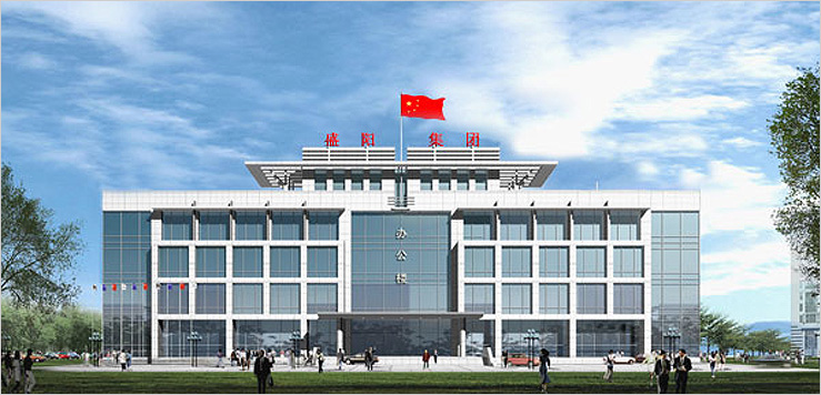 仟億達集團與山東盛陽金屬科技公司就循環(huán)水系統(tǒng)節(jié)能改造項目達成合作 循環(huán)水系統(tǒng)節(jié)能