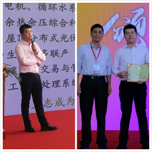 廈門仟億達(dá)亮相第三屆海絲（廈門）國際綠色產(chǎn)業(yè)博覽會，歡迎參觀（B1館125）