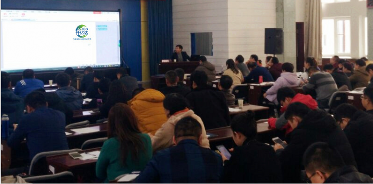 仟億達(dá)集團(tuán)受邀參加新疆維吾爾工信部舉辦的工業(yè)節(jié)能宣講會 仟億達(dá)集團(tuán)受邀參加新疆維吾爾工信部舉辦的工業(yè)節(jié)能宣講會