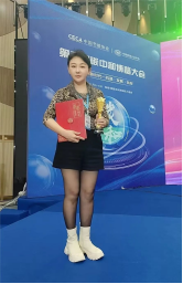 企業(yè)微信截圖_16994283054742 企業(yè)微信截圖_16994283054742