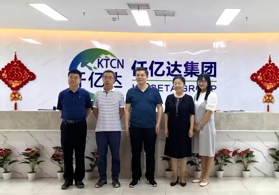 集團動態(tài)丨通州區(qū)工商聯領導蒞臨集團考察交流，共謀發(fā)展大計