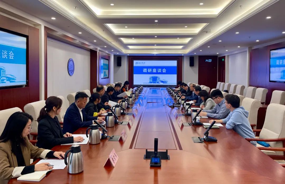 集團動態(tài)|仟億達集團陪同通州區(qū)領導赴北京工業(yè)大學調研 集團動態(tài)|仟億達集團陪同通州區(qū)領導赴北京工業(yè)大學調研